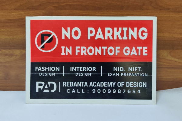 No-Parking-2