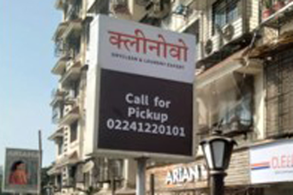 Signage-Board